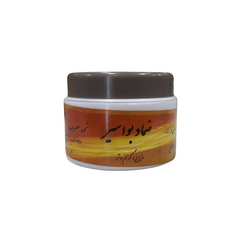 ضماد بواسیر