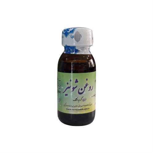 روغن شونیز