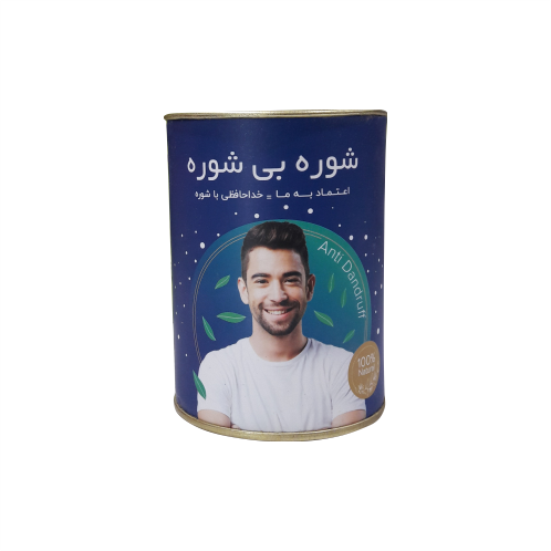 شوره بی شوره