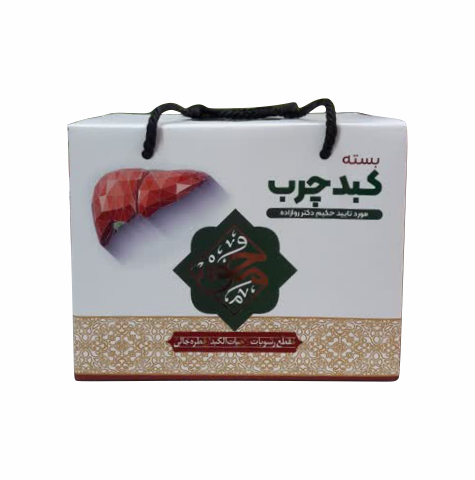 بسته کبد چرب