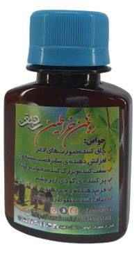 روغن خراطین رحیق