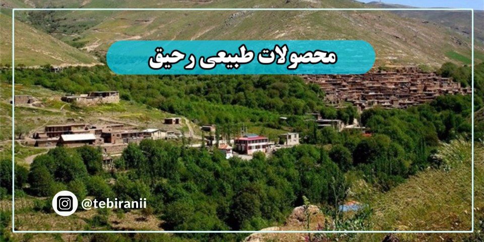 اسلایدر اول