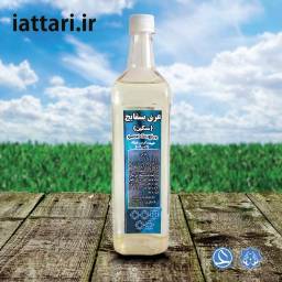 عرق بسفایج سنگین