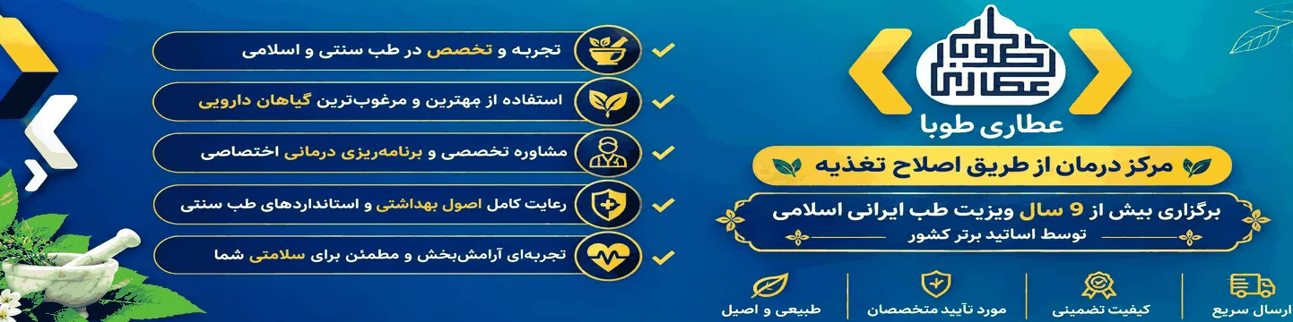 اسلایدر اول