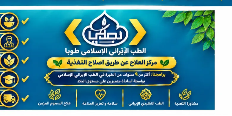 اسلایدر اول