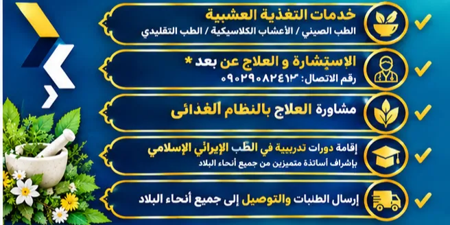 اسلایدر اول