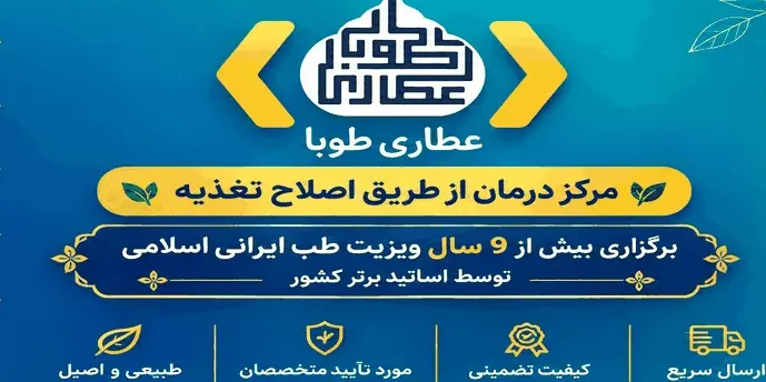 اسلایدر اول