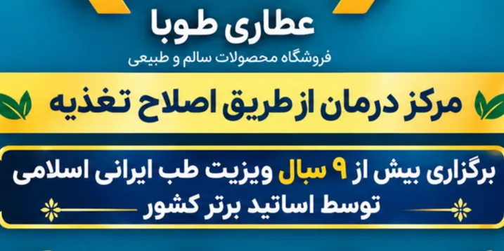اسلایدر اول