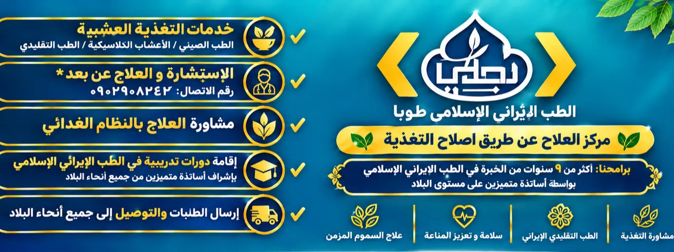 اسلایدر اول