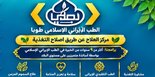 اسلایدر اول