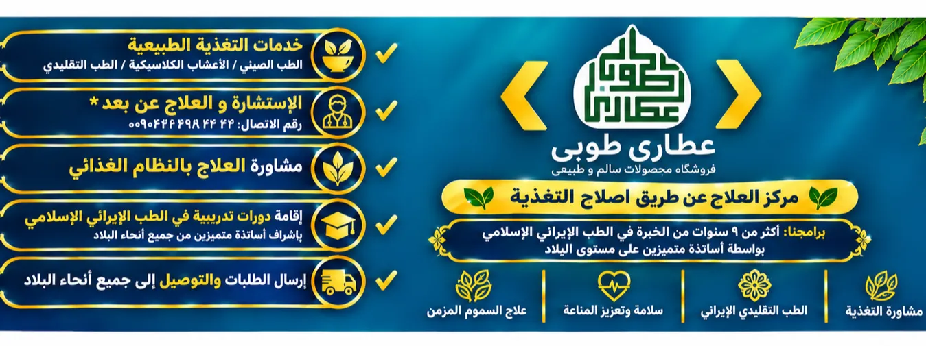 اسلایدر اول