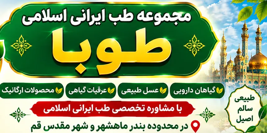 اسلایدر اول