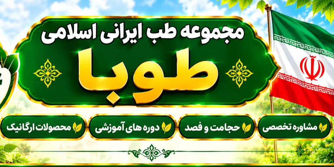 اسلایدر اول
