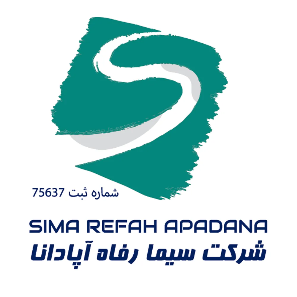 سیما رفاه آپادانا