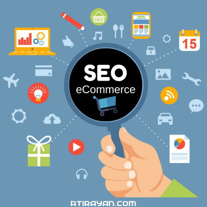 سئوی تجارت الکترونیک (eCommerce SEO)